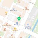 약손명가 에스테틱(구리갈매점)
