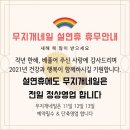 설네일 이미지