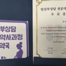 문전약국 이미지