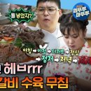 종합수산시장 이미지