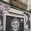 의령한의원 이미지