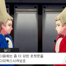 소도2 이미지