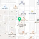 문대근소아과의원 네이버블로그