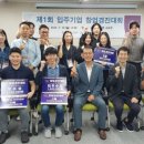 기업성장지원센터 이미지