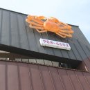 일산회센터