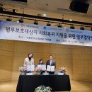 서울현대교육재단