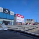 댕이 데이 | 아산리퍼브매장 올데이아울렛 오픈세일