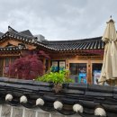 성지3길 74 | [서울 종로][식당] 내돈내산｜북촌 뚜벅이 성지순례 데이트 코스 추천