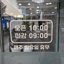 한밭대로1006번길 이미지