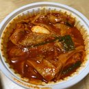 할머니 가래떡볶이 안양점