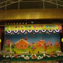 인봉초등학교 이미지