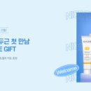 더마코스메틱샵