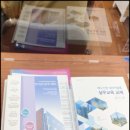 미스터홈즈부동산공인중개사사무소기장오시 | &#34;12기 매수신청대리실무교육 후기&#34;