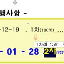 신안마을 이미지