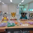 동문동 행정복지센터 이미지