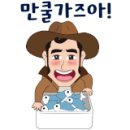 통영 락모텔 이미지