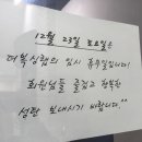 더 복싱(THE BOXING) 이미지