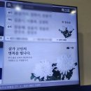 고향상조후불제 | 공주의료원 장례식장에서 공주 나래원 화장터까지 신성의전 후불제 상조 이용 후기