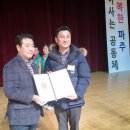 심재영의원 이미지