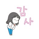 자이신성공인중개사사무소 이미지