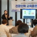 사랑나눔회 이미지
