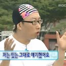 헤어샵차미