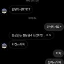 디엠 - 중구 수표로12길 33 | 디엠