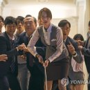 용남민박 연합뉴스