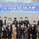 국립목포대학교 경영행정대학원 이미지