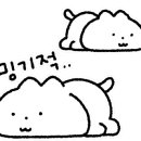 오유부 이미지