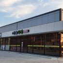 정금식당 이미지