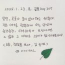 필컴퍼니 이미지