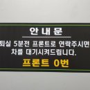 선명모텔 이미지