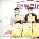 형제의료기 이미지
