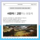 아르미치과의원 이미지