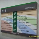 바로광고기획