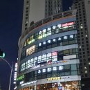 썬텍씨티빌딩 이미지