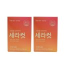 세라과일