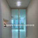 [한샘리하우스]수완지구 루아채 프리미엄 리모델링 후기