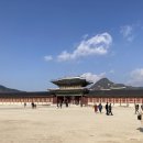 신라스테이 광화문 이미지