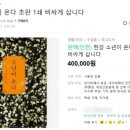 한강중고 - 고양시 덕양구 용두로 99 | 한강중고