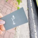 새우리연합의원 이미지