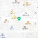 조옥자공인중개사사무소 이미지