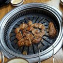 조대감숯불갈비