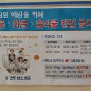 안동성소병원 산후조리원 이미지