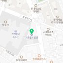 꽃핀자리스넥