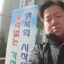 영주 제일교회 이미지