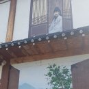 예천군보문면수계보건진료소 | 고풍스러운 목조건물인 &#39;청우정&#39;을 다녀와서..