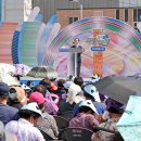 임실시장 이미지