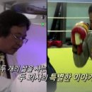 연세하나영상의학과의원 이미지